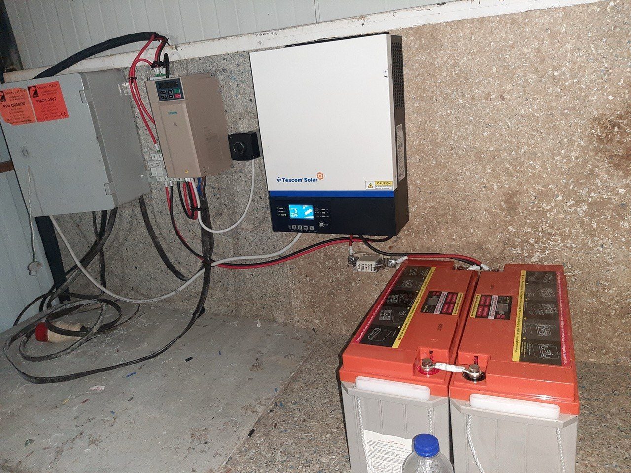 Ulucak'de 3 HP Güneş Enerjili Sulama Sistemi — İzmir Ulucak güneş enerjili sulama sistemi fotoğrafı